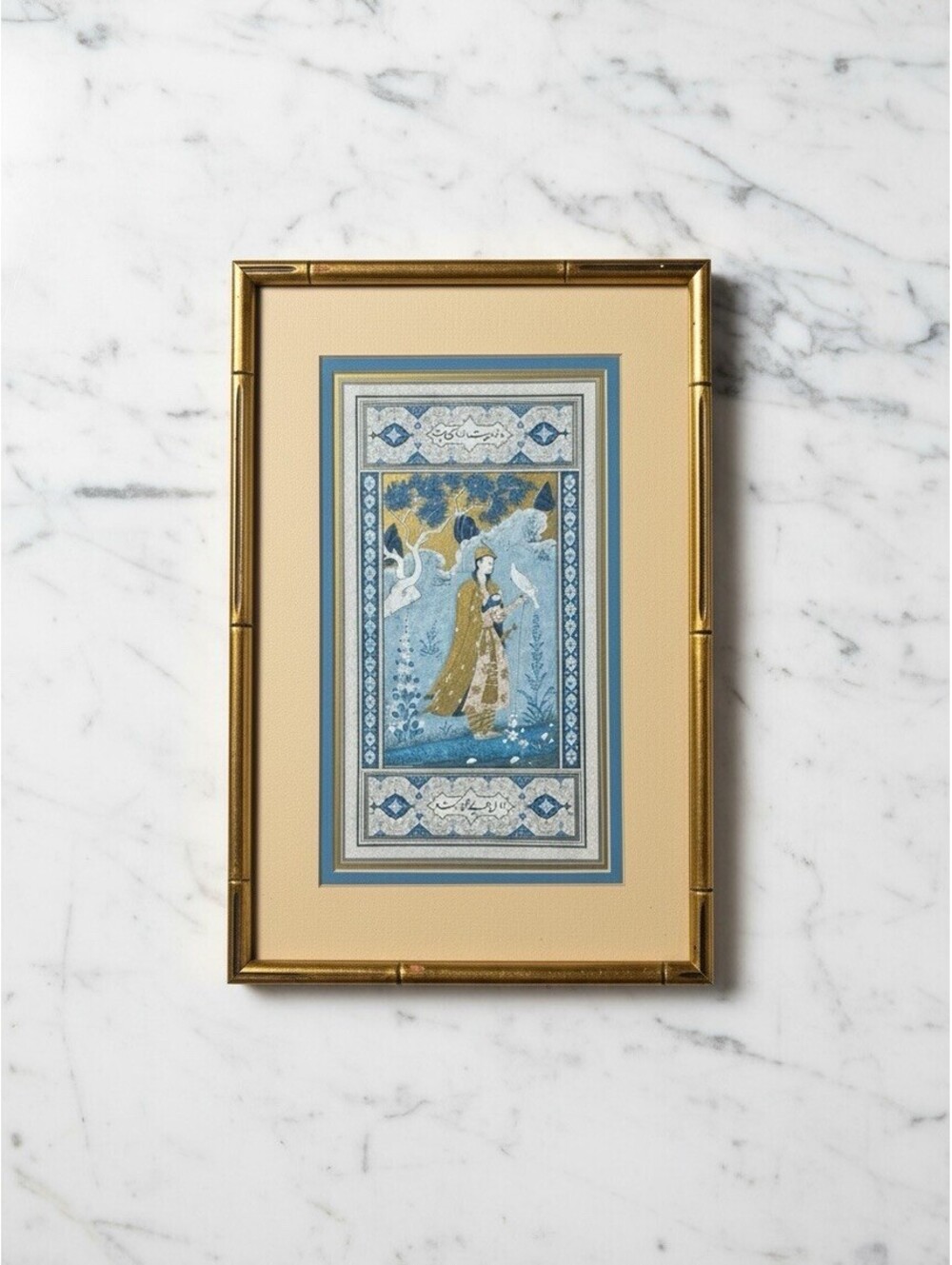 Persian miniature Nobleman framed print-Muraqqa Gulshan Offset Lithograph 14x9
